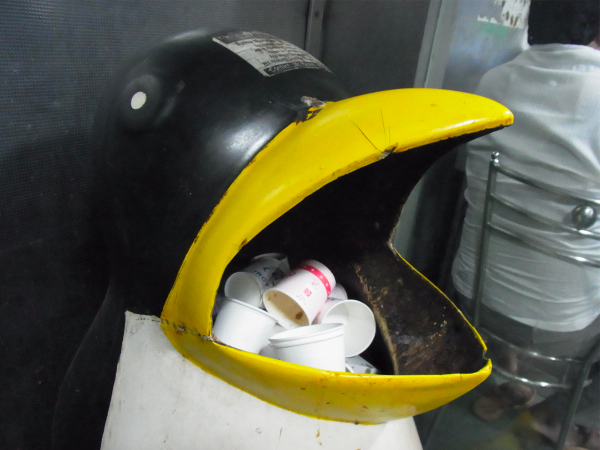 0312pinguin